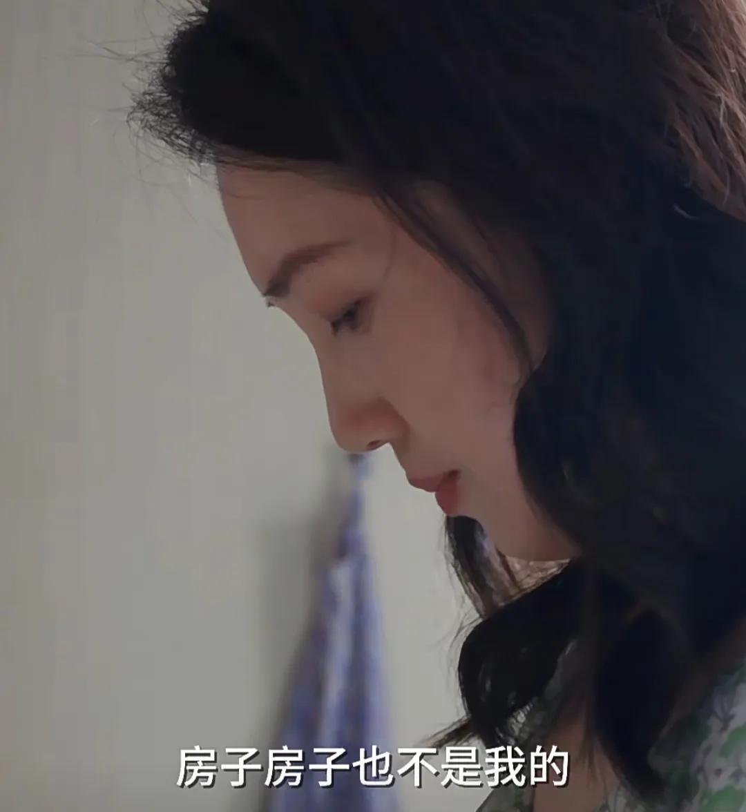 涓堝か鍙樺績涓嶆暍绂诲骞冲嚒涔嬭矾,骞冲嚒涔嬭矾涓堝か鍑鸿建濡诲瓙涓嶆暍绂诲