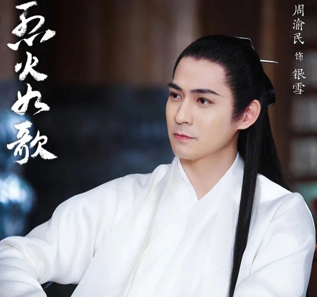 长发古装披发发型简单扎法,古装男头发少剪什么发型好看