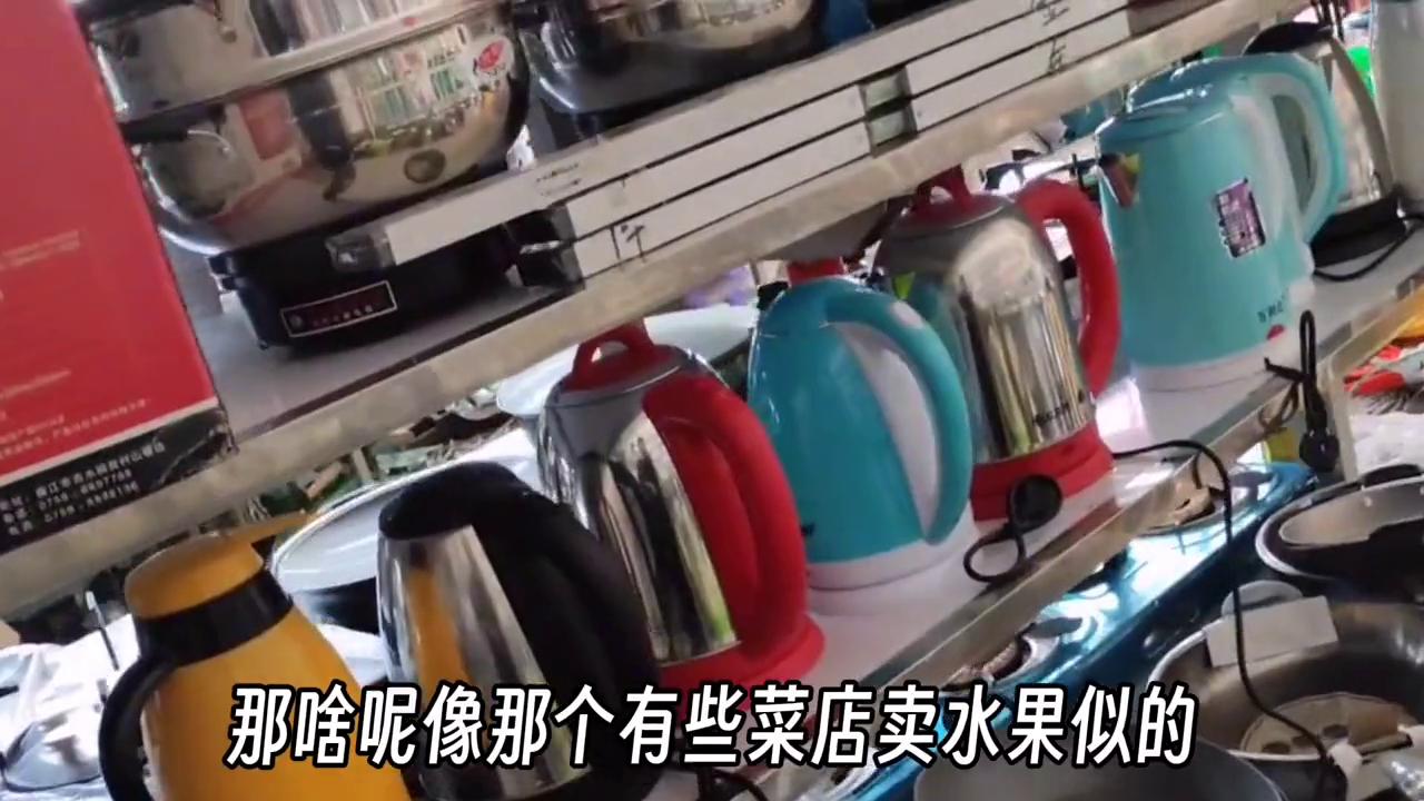 在农村生意难做改行做什么好,农村人出门打工做生意好吗