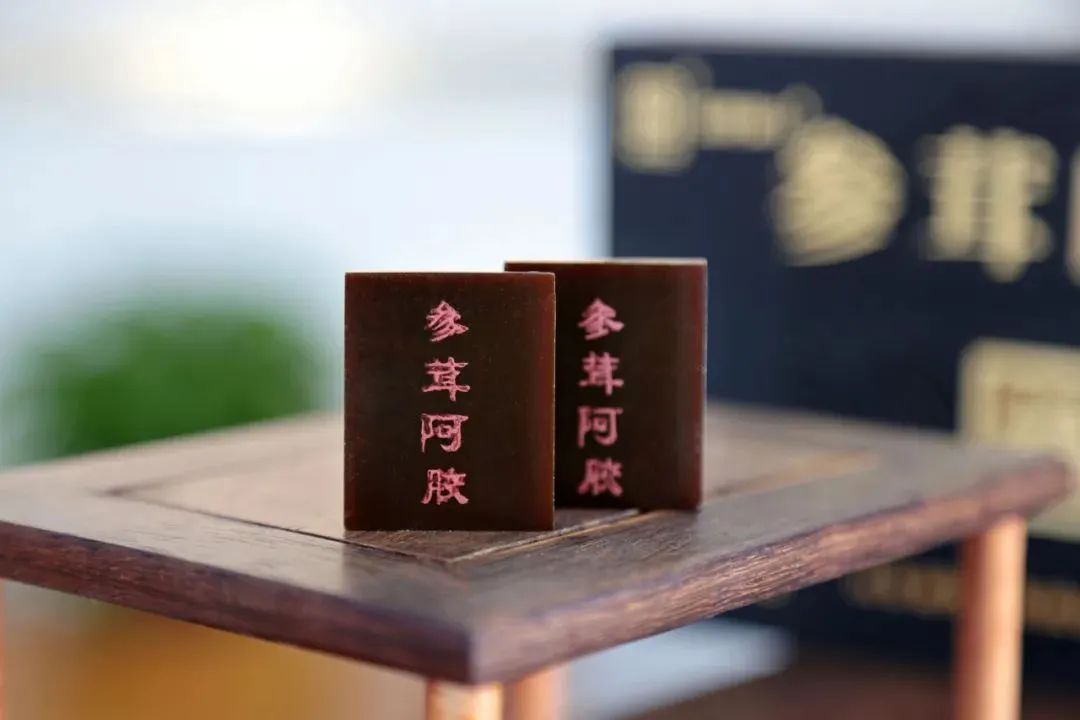 养生滋补爆款东阿阿胶,福牌西洋参阿胶糕来袭