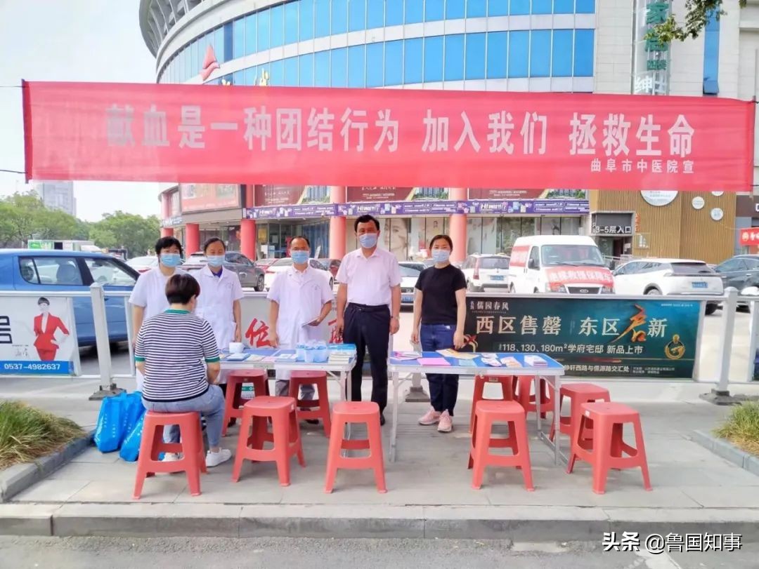义诊献血,医护参与献血诠释医者仁心