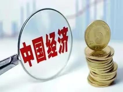 中国是全球最先进的国家,未来世界上最强的国家中国