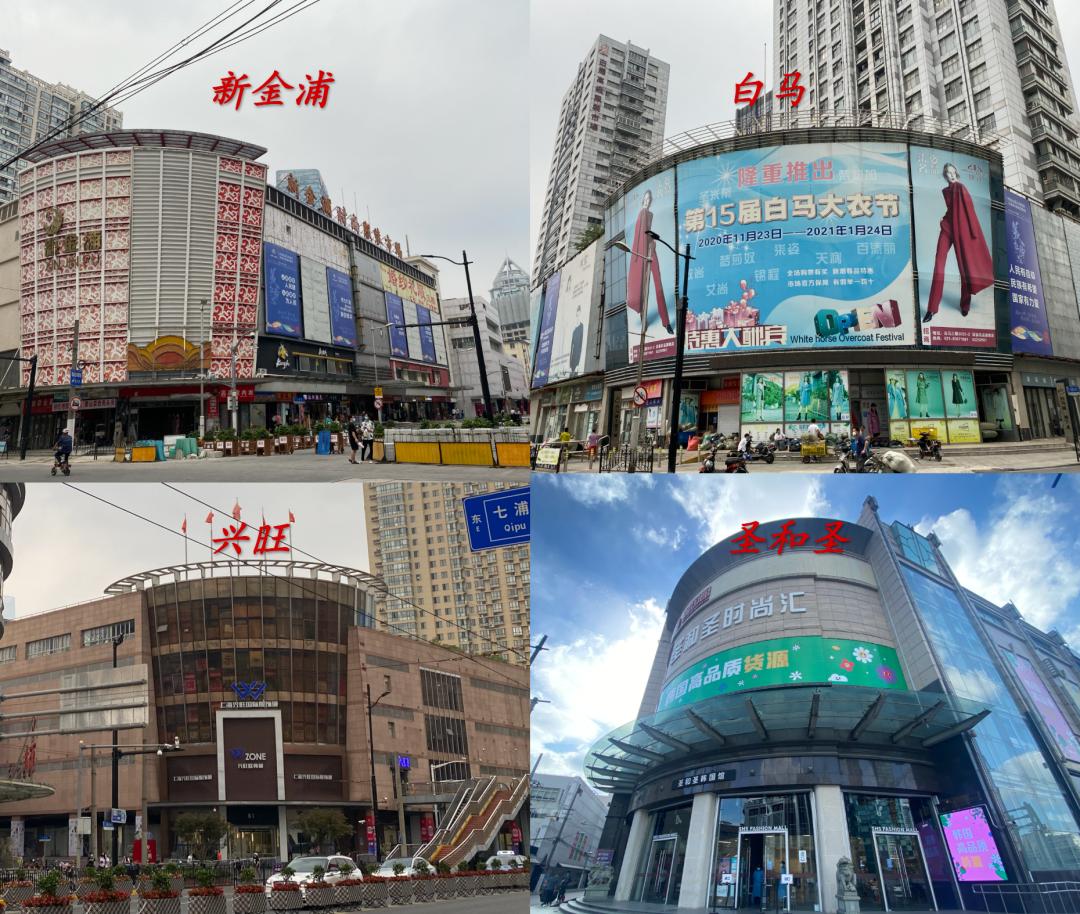 七浦路303商铺没过户,七浦路上的商铺