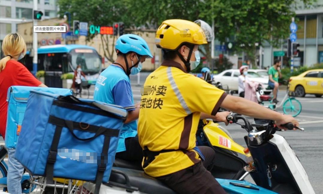 宇宙的尽头不是编制，是送外卖！社科院硕士生经历凸显就业之殇