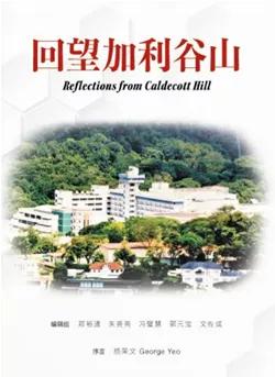 一本特别适合在冬天看的书,冬天必读的15本书