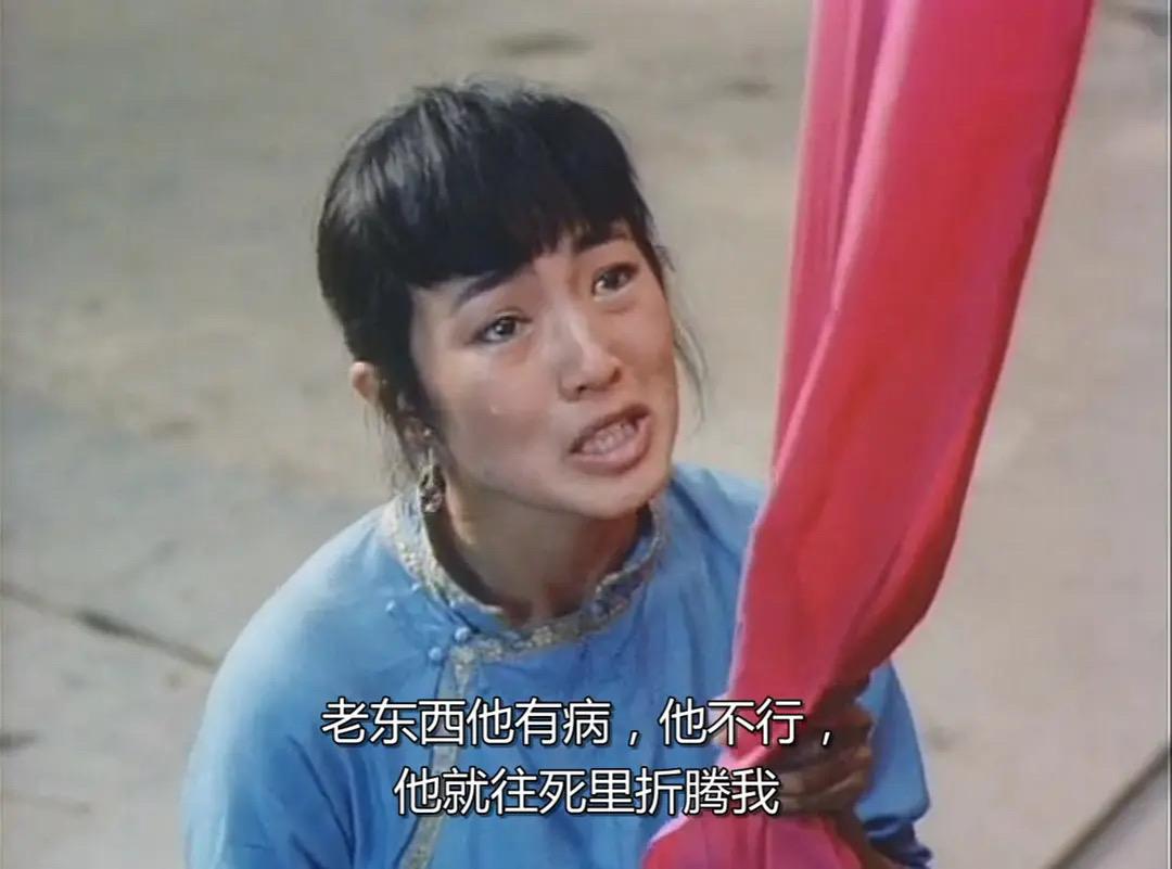 这片拍出了几千年的性压抑