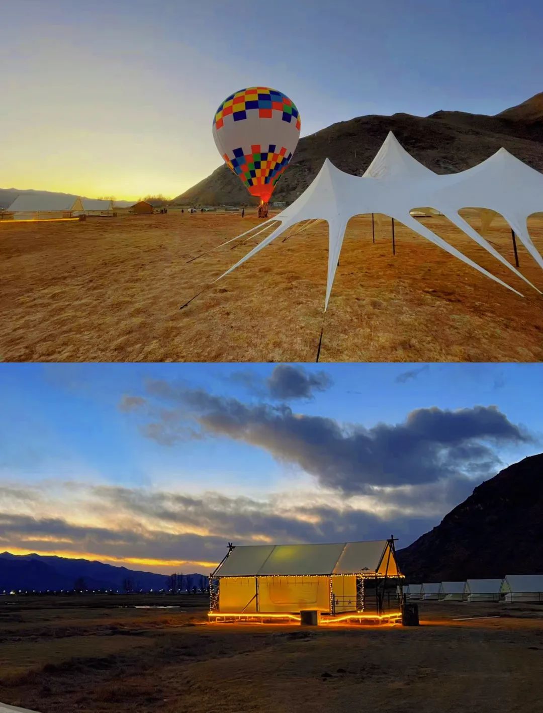 藏西攻略,藏西有什么好玩的