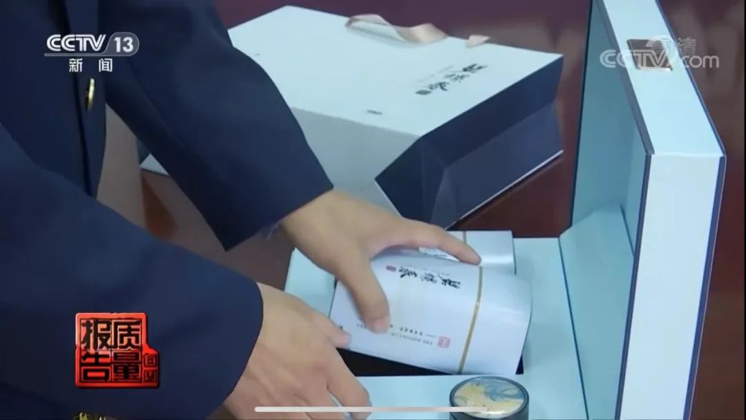 茶叶过度包装的现状,茶叶过度包装主要存在的问题