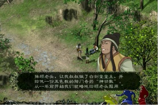 一入深似海从此长发变路人,一入江湖深似海从此红颜是路人