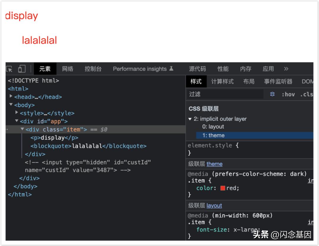 前端如何解决浏览器兼容问题,前端怎么解决合并冲突