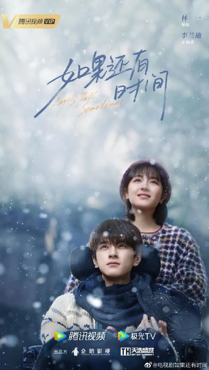 现偶101、现言忙换代，少女今天梦什么？