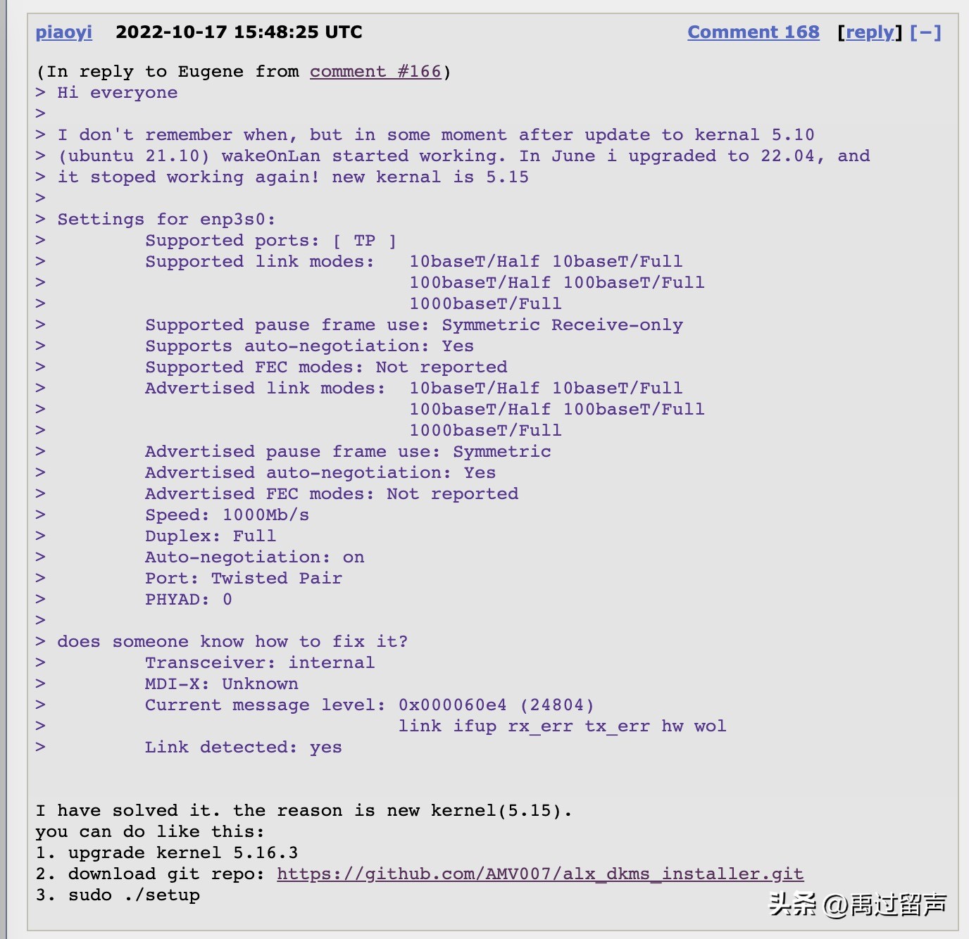 笔记本电脑网络唤醒,惠普电脑怎么关网络唤醒