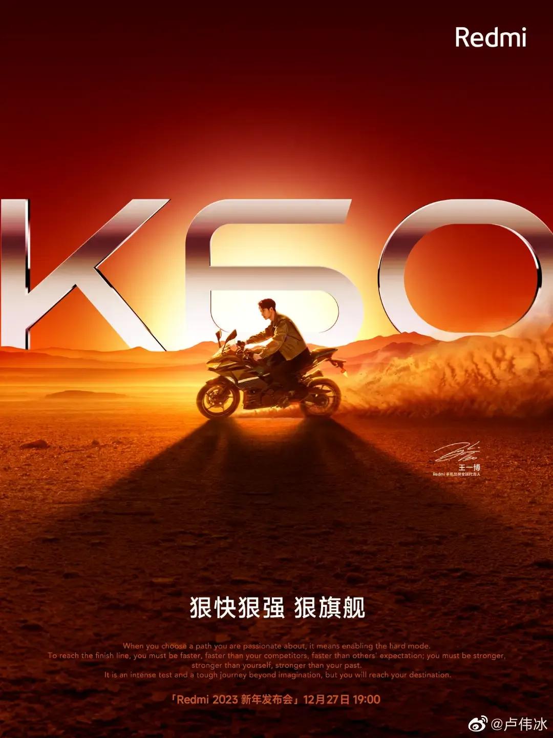 redmik60至尊版深度测评一个月,redmik60至尊版发布前大汇总