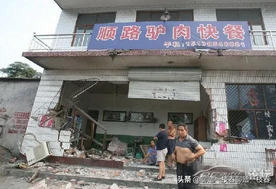 铲车杀人事件后续,石家庄铲车伤人事件