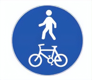 最新版道路交通标志标线,道路交通标志和标线最新版