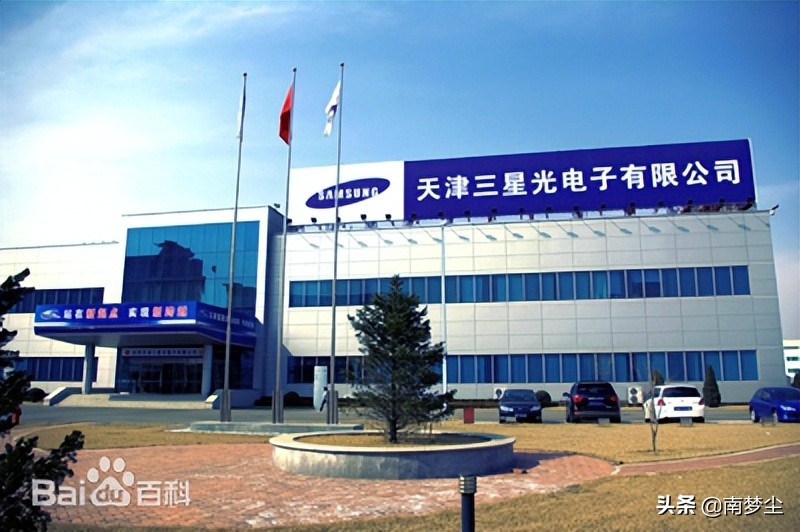 小说《我不是老坦儿》第十五章:天海公寓