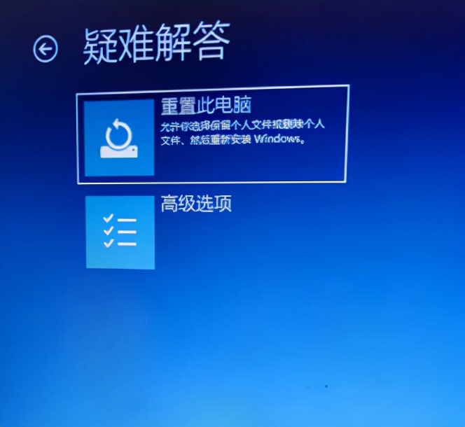 win10系统忘记密码去除开机密码,电脑win10忘记密码强制恢复出厂