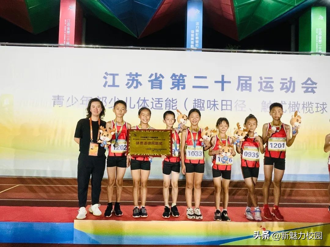 耕耘·我们的教育答卷——雨花台区学校特色与品牌系列报道4