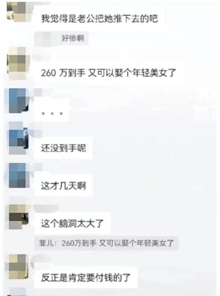 网暴该怎么处理,普通人被网暴如何维权