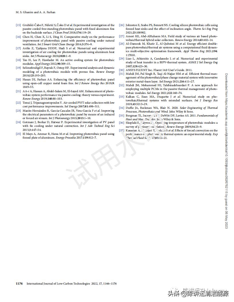 具有翅片阵列和表面锯齿形布局的PVT系统的性能评估