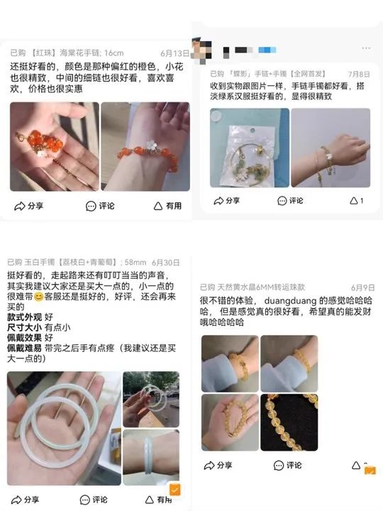 低价饰品年成交过千万,低价饰品销售渠道分析