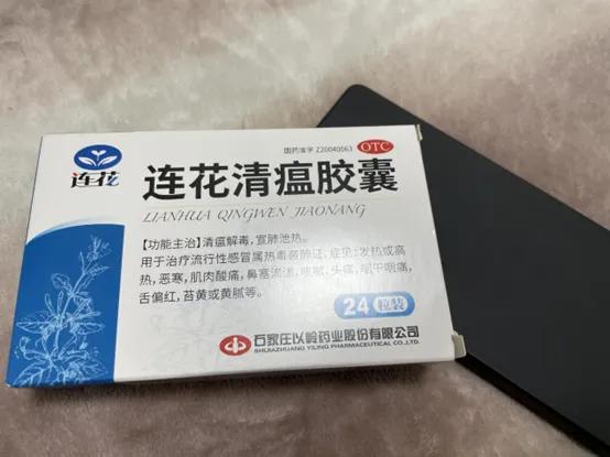 感染甲流对症吃药能好吗,感染甲流要注意什么