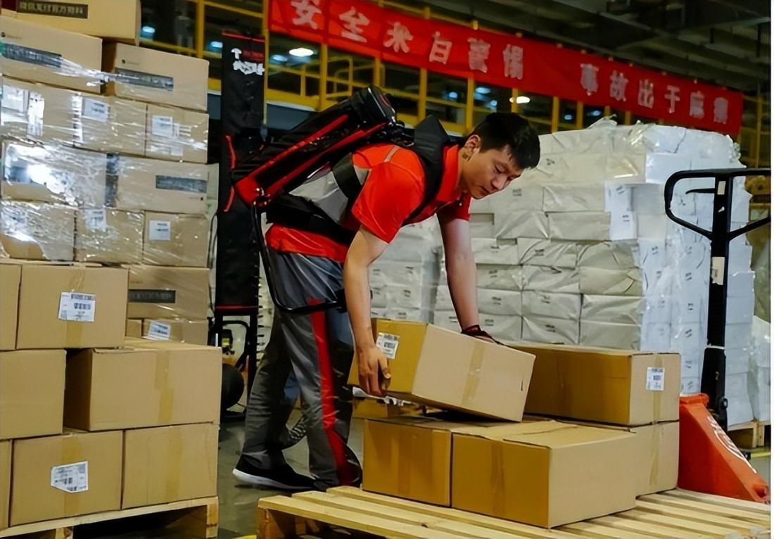 京东刘强东给员工买房了吗,刘强东有没有给京东员工买房