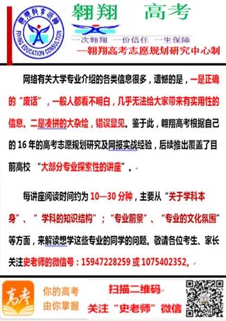 英语历史最悠久的高校,英语世界里第一古老的大学