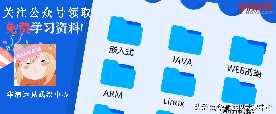 程序员进大厂应该掌握哪些技术,程序员入职大厂第一天领到的东西