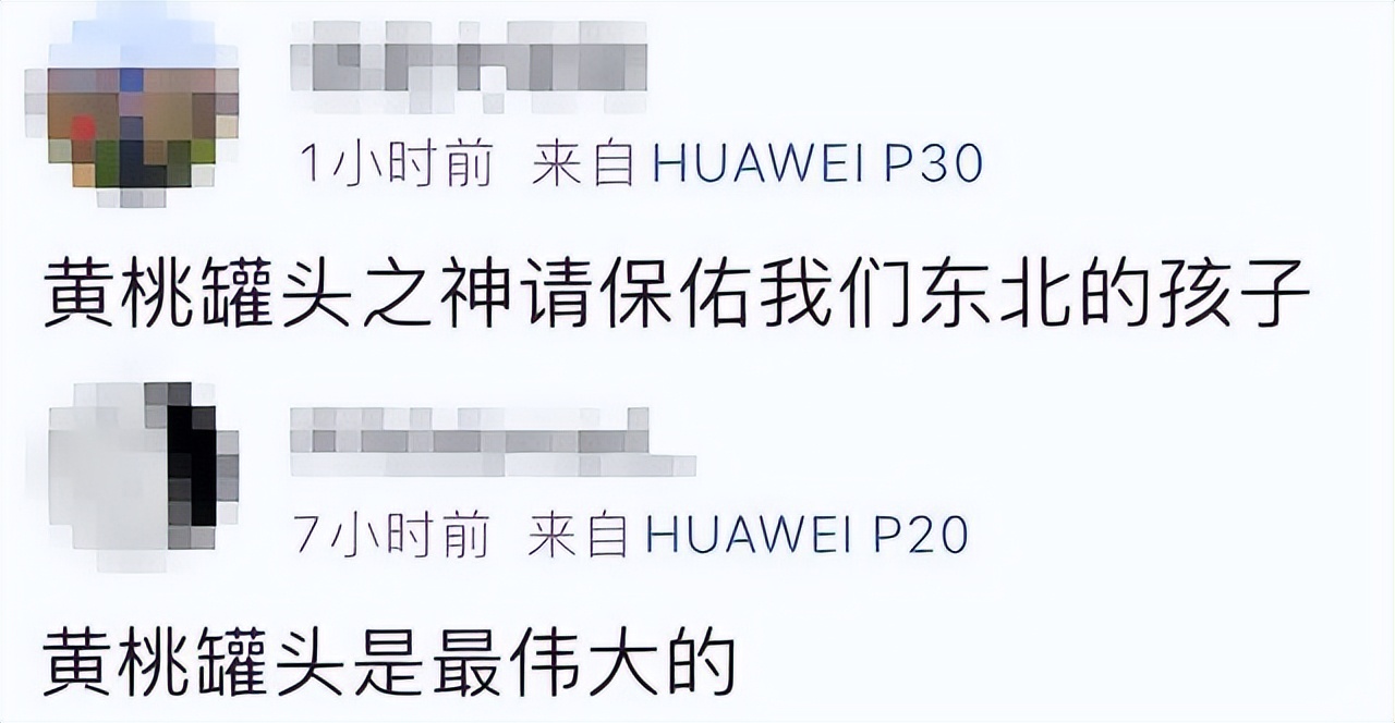 疫情可以放开了吗,中国疫情何时放开