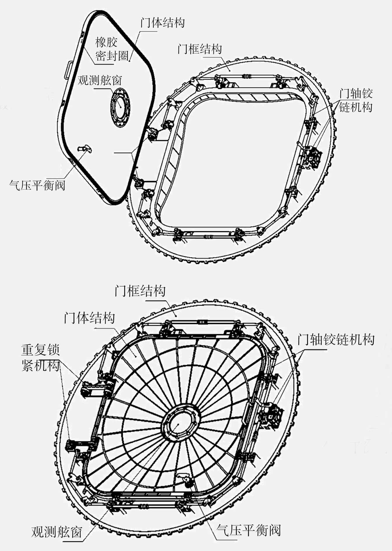 国外媒体预测梦天试验舱发射时间,外国评论梦天实验舱运抵发射场