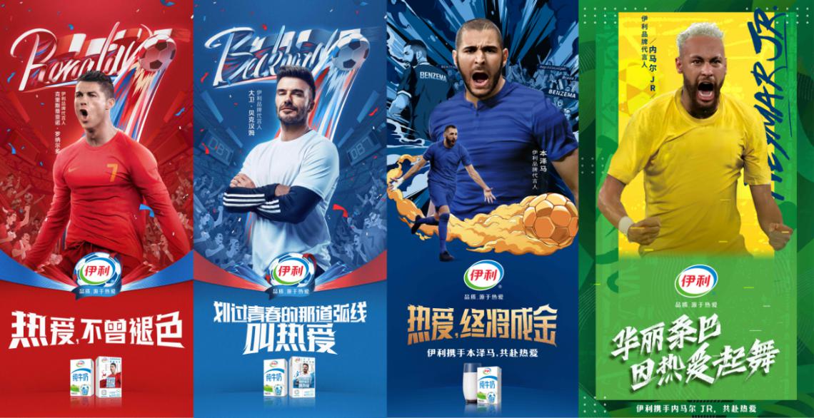 本泽马金球奖入场,本泽马获金球奖球星祝福