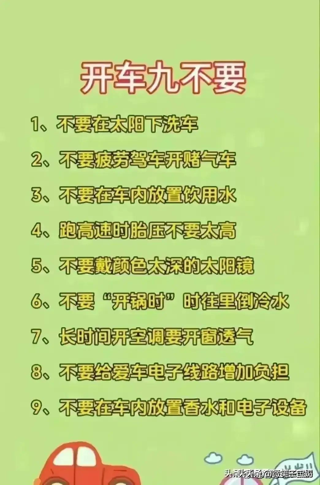 2019年中国十大电动车品牌排行榜,十大品牌电动车排行榜2021
