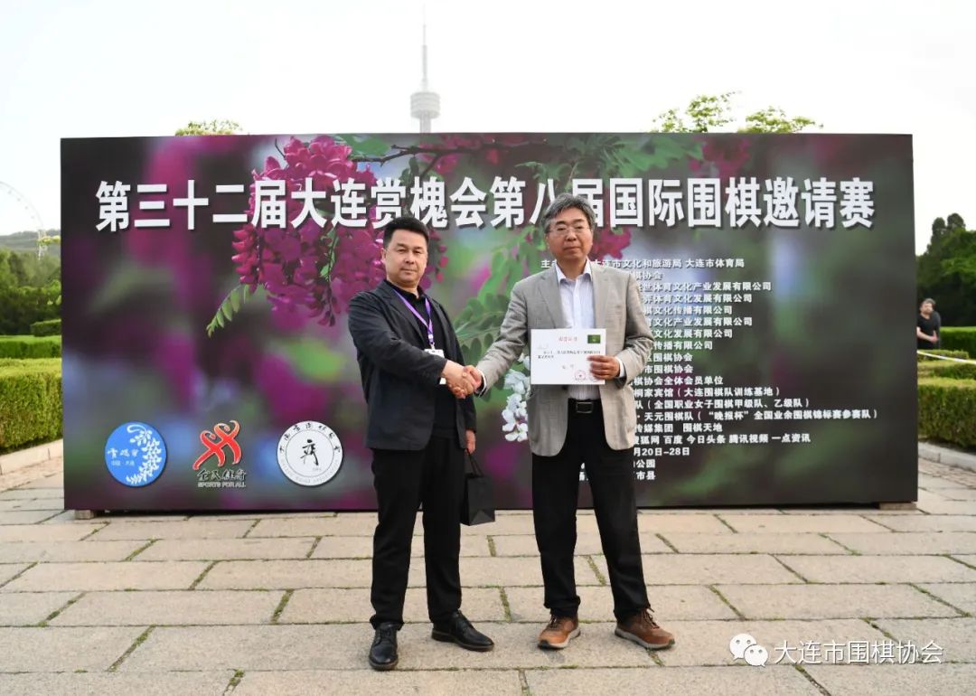 槐香四溢沁入八荒,槐香四溢