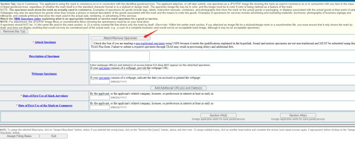 普鸥知识产权天猫店,注册商标知识产权流程