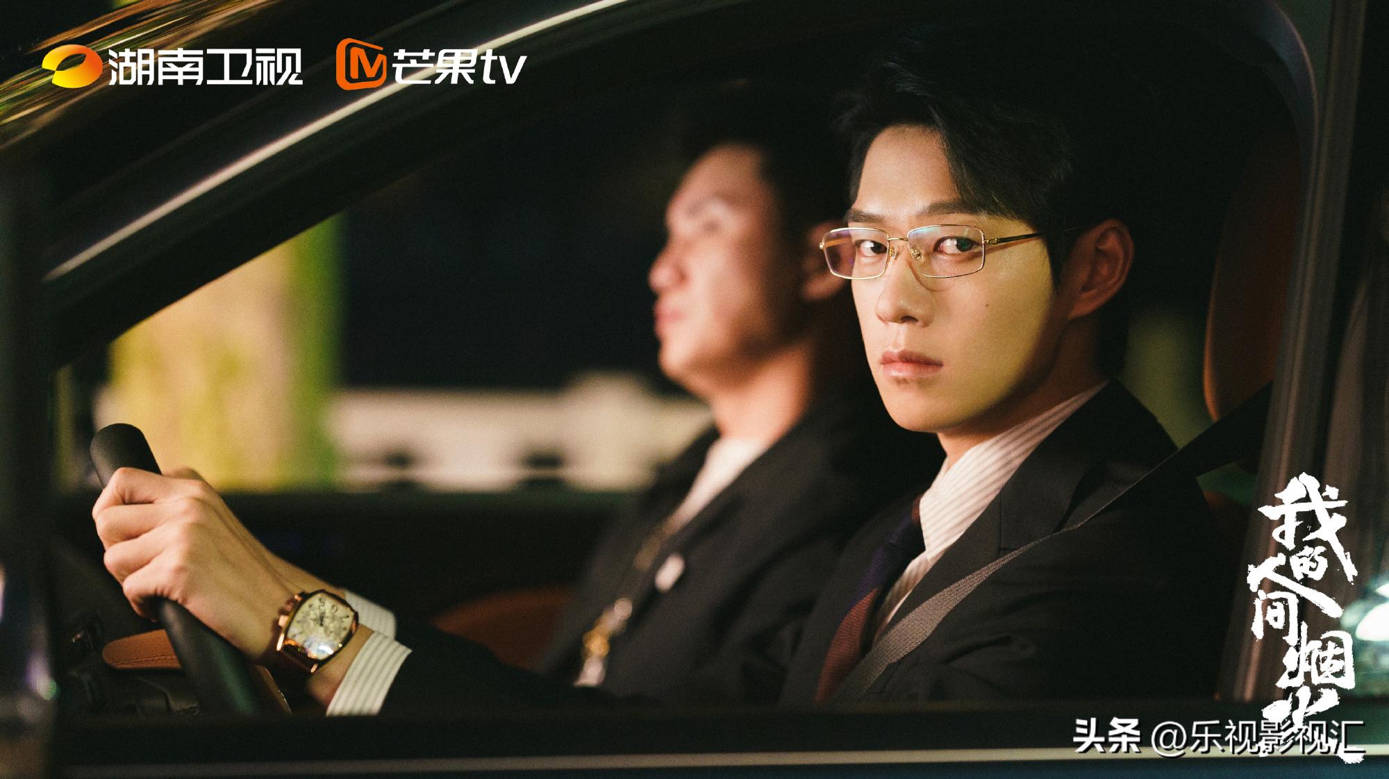 魏大勋在我的人间烟火演技好不好,魏大勋我的人间烟火网友辣评