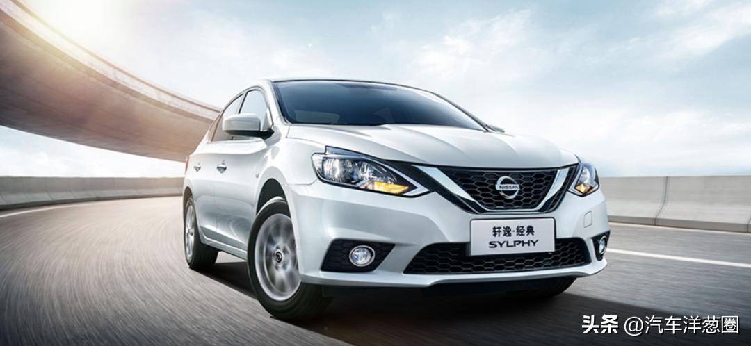 2021轿车销量排行榜前十口碑最好,2022上半年轿车和suv销量对比