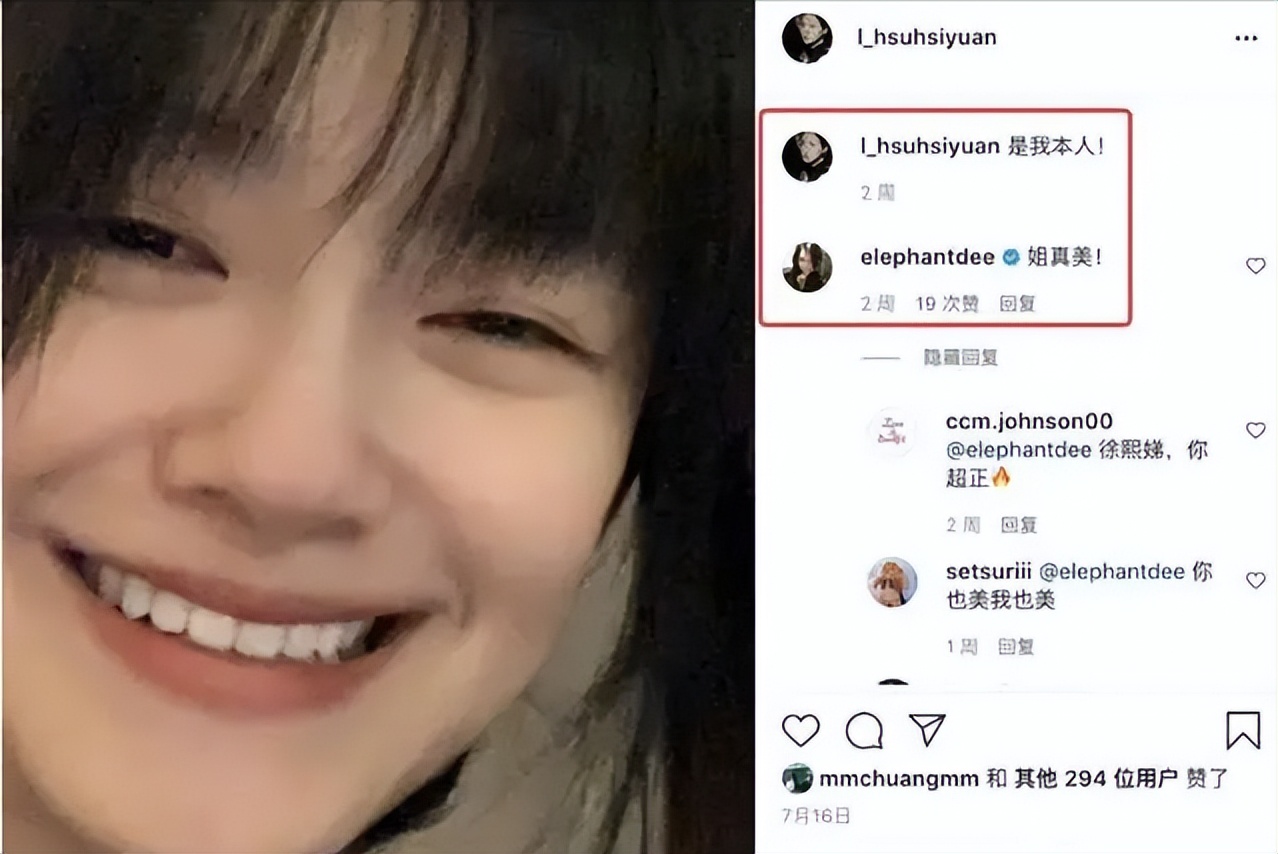 汪小菲用脏话回应大s,汪小菲回应大s深夜甜蜜视频