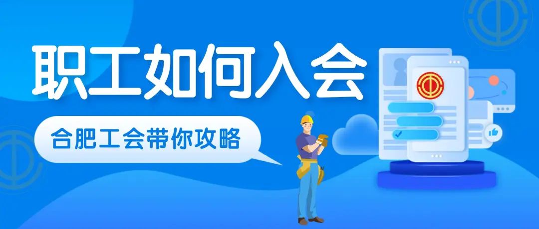 合肥发补贴最新消息,合肥价格临时补贴啥时候发放