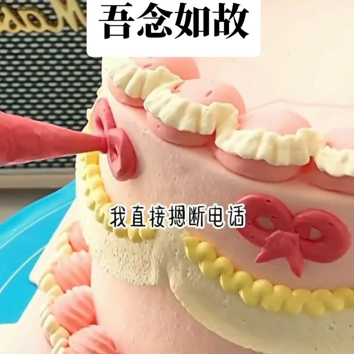 鍚惧康濡傛晠灏忚,鍚惧康濡傛晠瀹岀粨