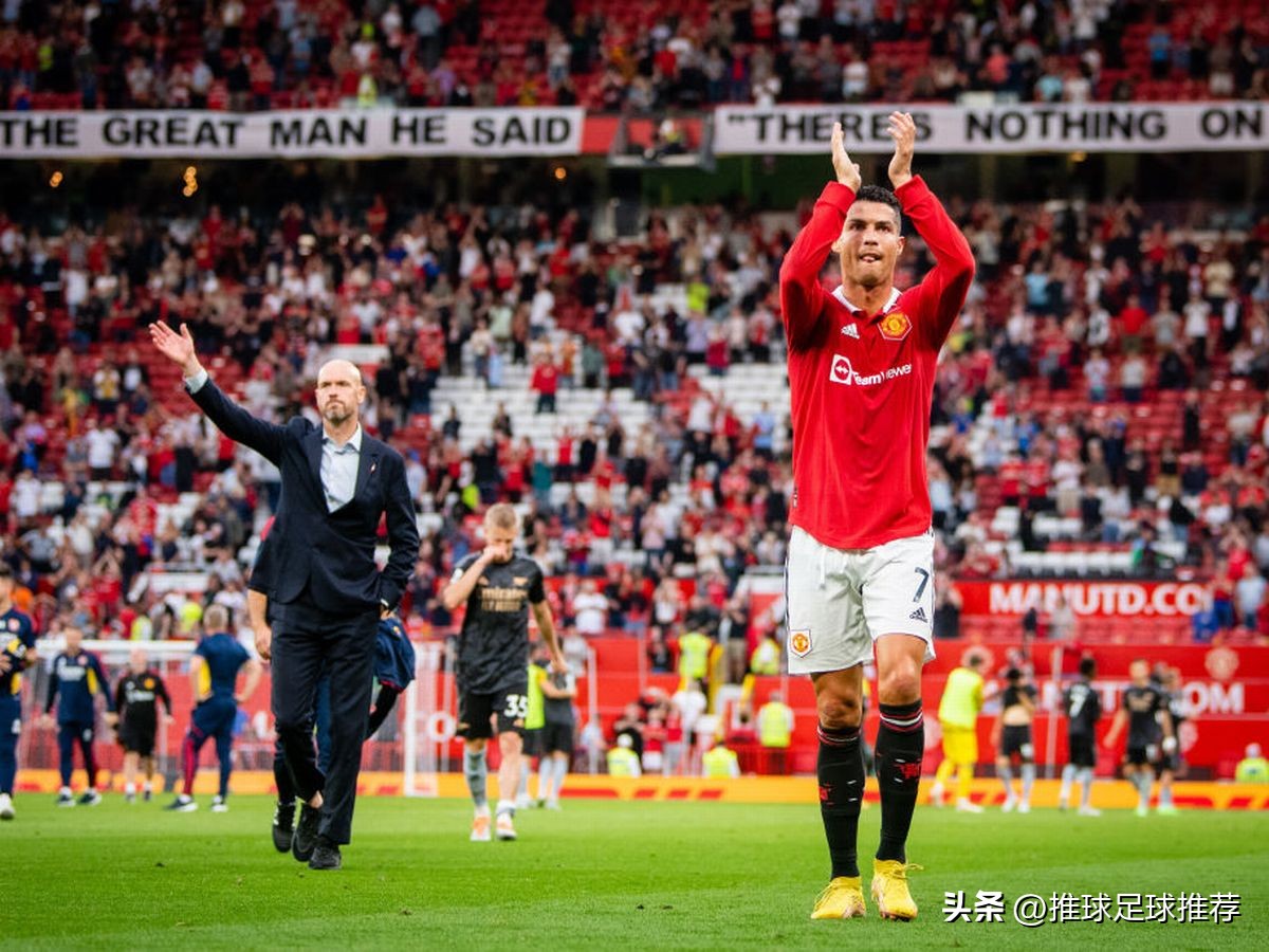 曼联vs南安普顿c罗替补上场,c罗曼联替补出场视频完整版