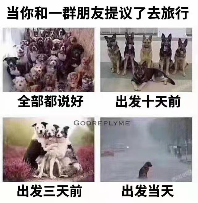 全网最详细的自驾中国攻略及线路,全网最详细的国内自驾攻略及线路