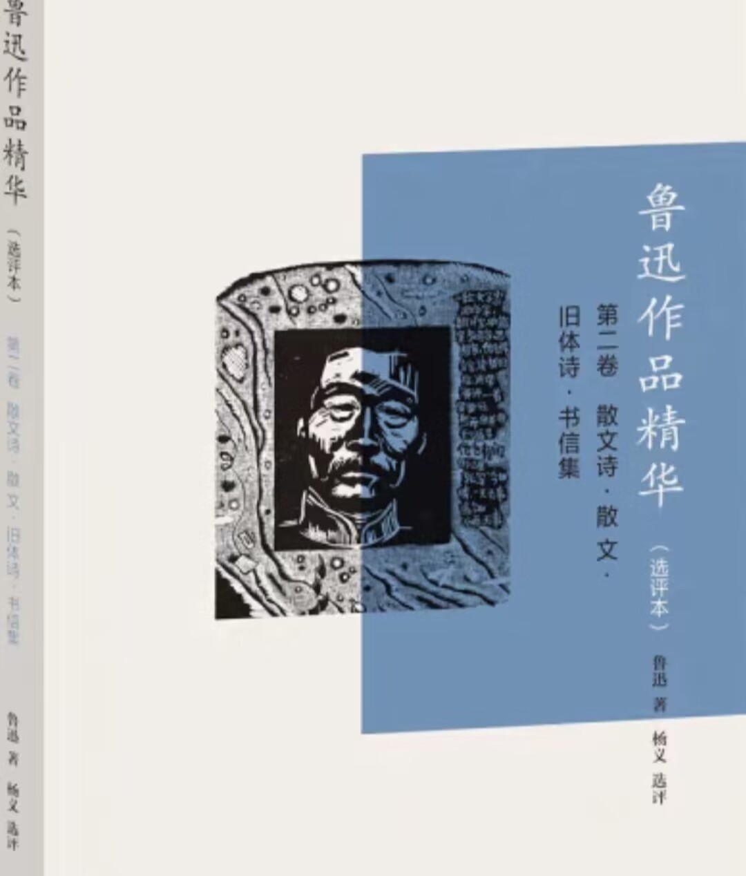 一路走好！文娱圈2天5人去世，最年长者99岁，最小的年仅37岁