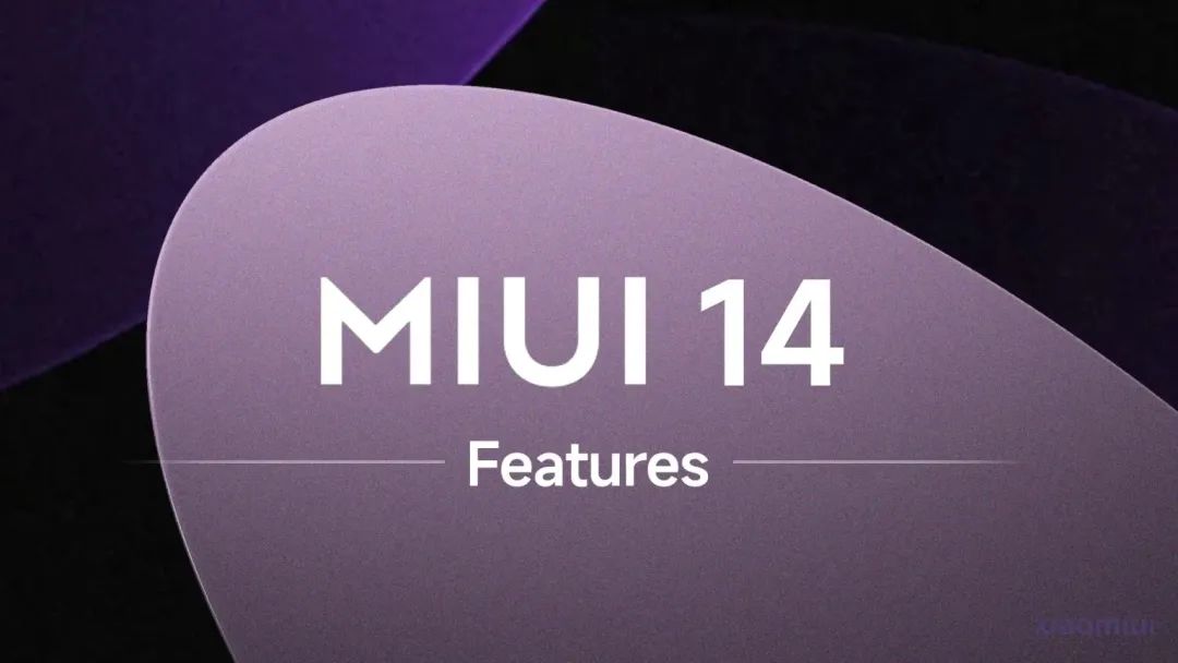 miui14的隐藏功能,miui14气泡通知没效果