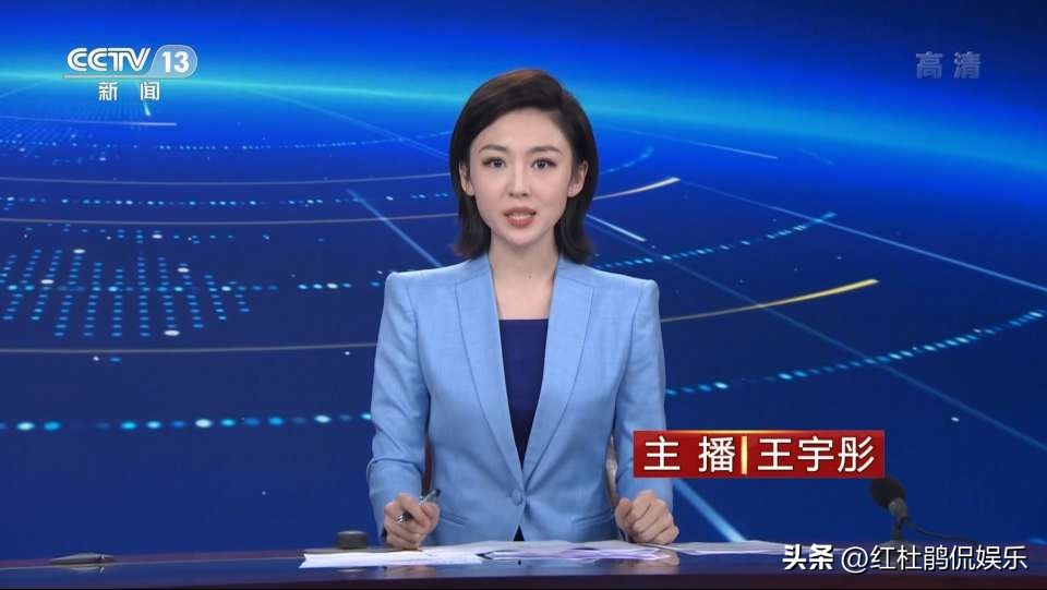 央视新闻新主播刘妙然,央视主持人果欣禹