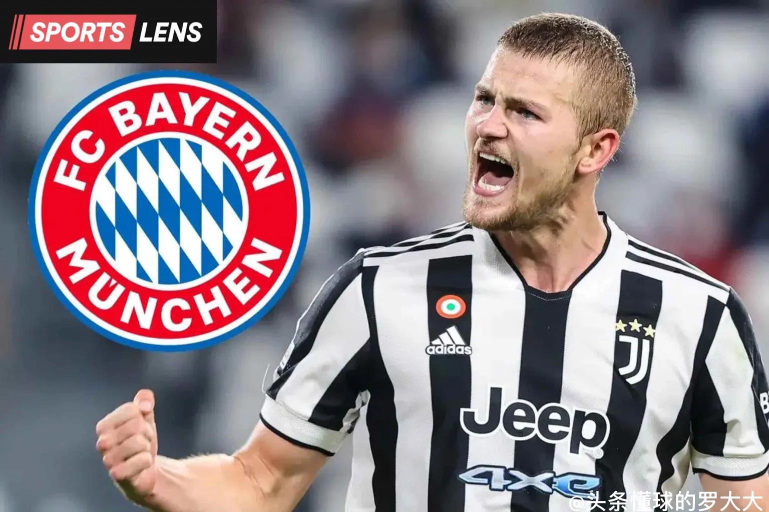 拜仁引援最新信息德里赫特,尘埃落定萨内正式加盟拜仁