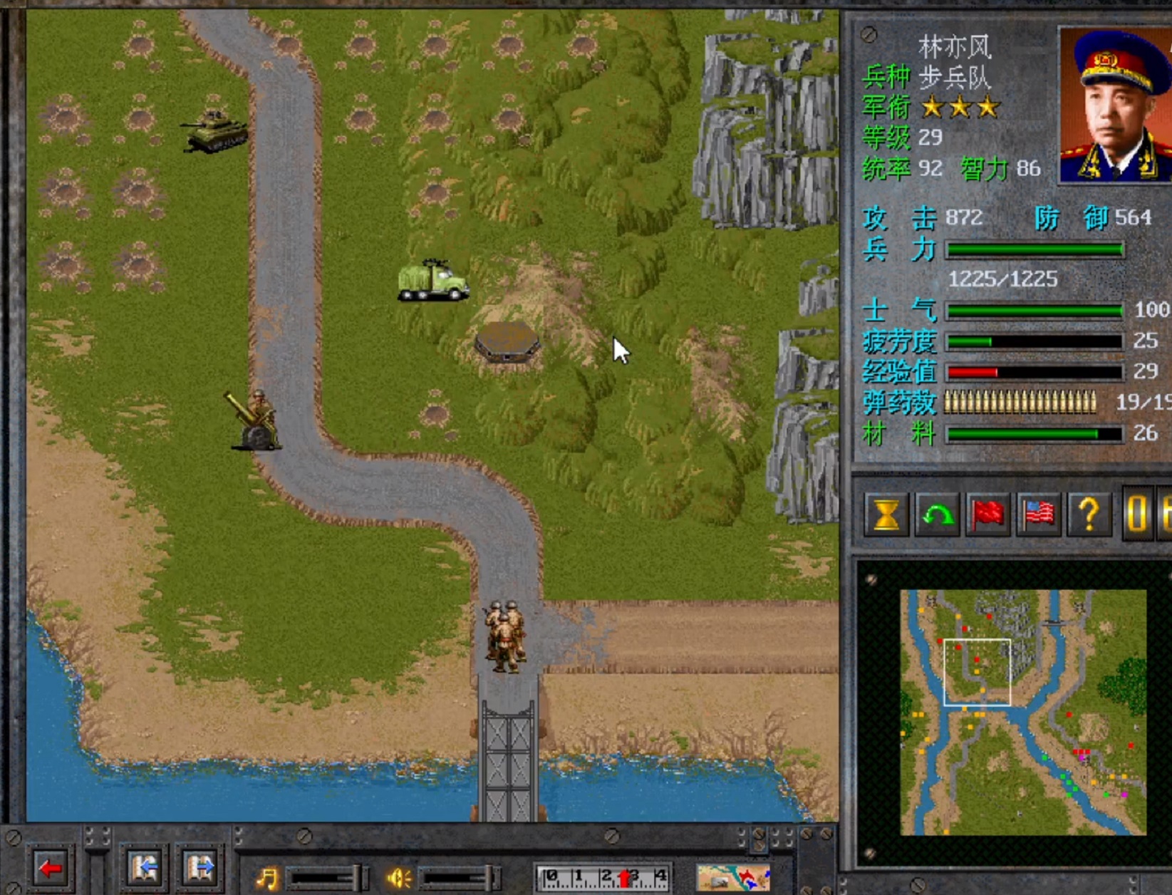 20多年前的这些国产战棋游戏，用今天的目光来看，仍然堪称经典