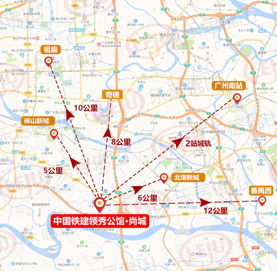 中铁建领秀公馆顺德,铁建领秀公馆尚城