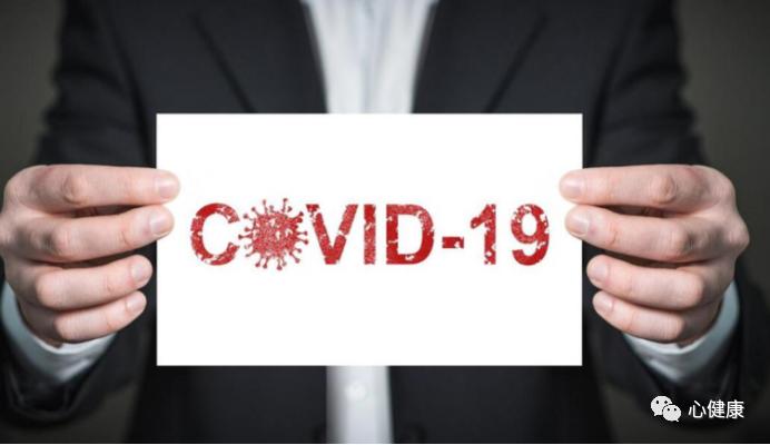 白肺是新冠病毒造成的吗,新冠肺炎白肺会引起纤维化吗