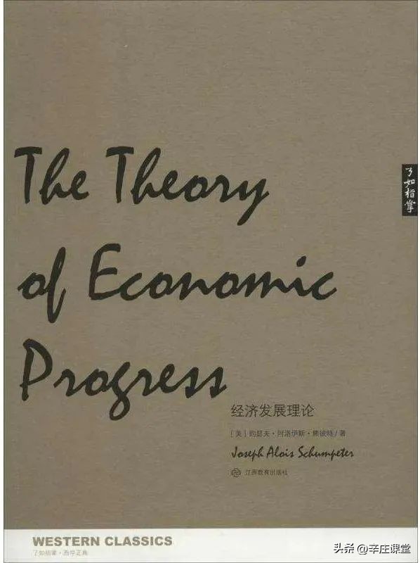 企业家做什么,企业家做什么的